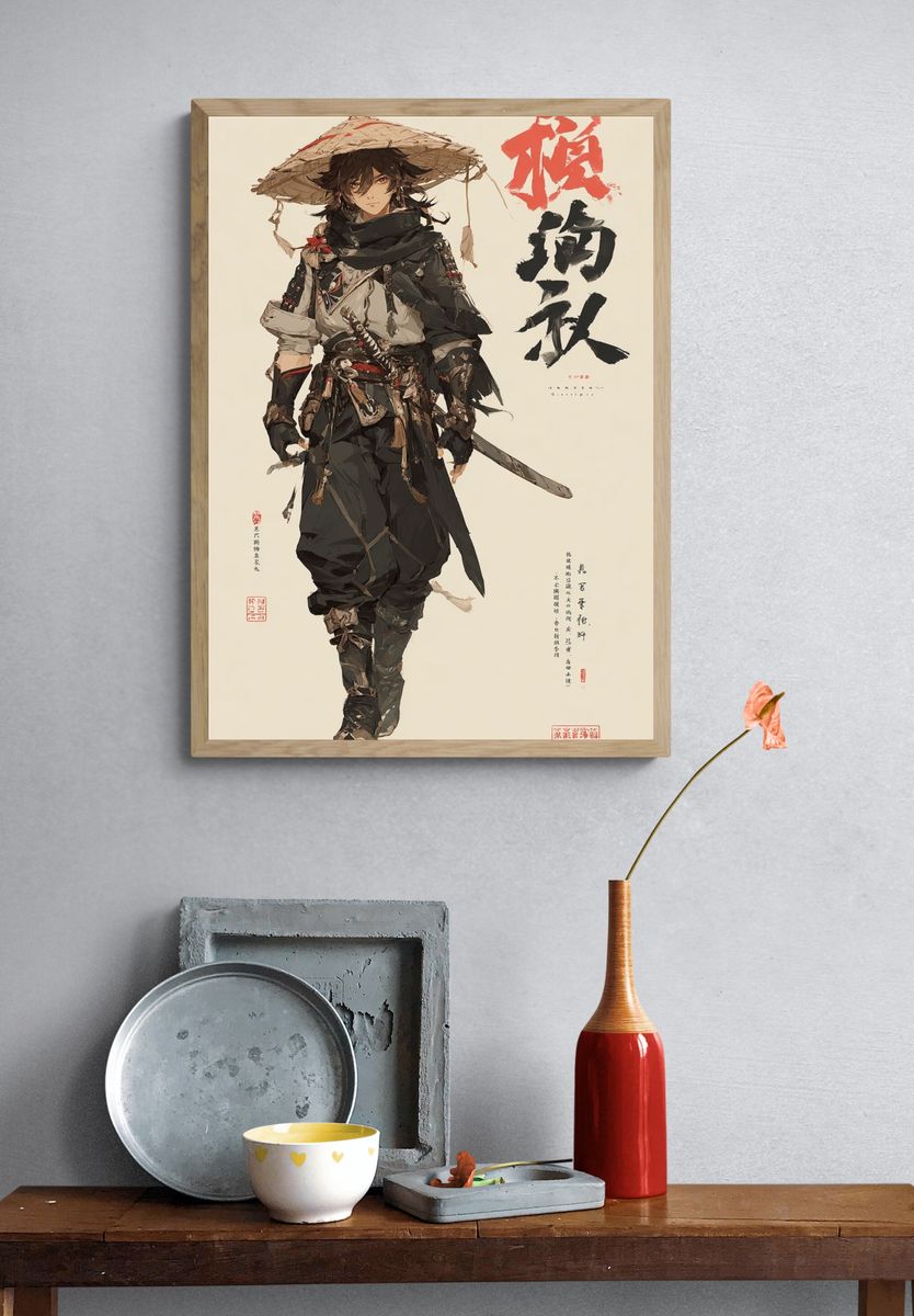 Samurai Warrior Ink Illustration Poster. — room view 3
