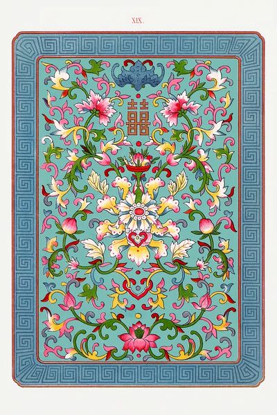 Chinese floral illustration, Examples Chinese. poster