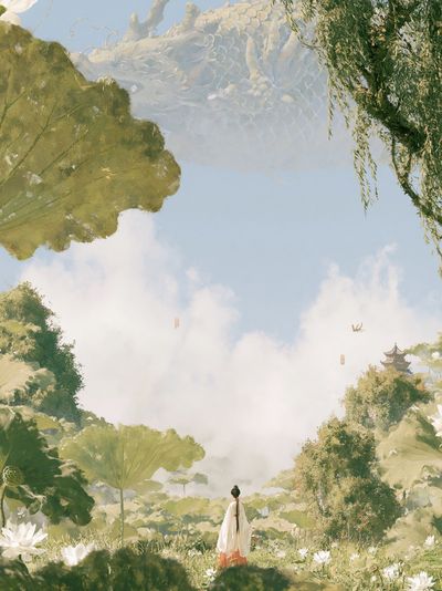 Dragon Garden Dreamscape Print.