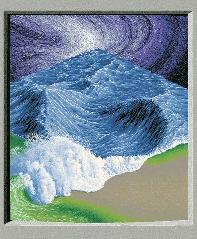 Surreal Ocean Wave Print.