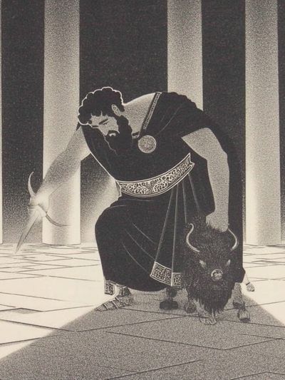 Greek Mythology Illustration Poster.