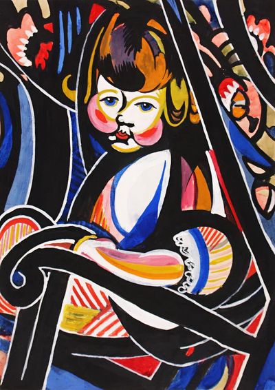 Child Rocker (ca.1916) painting high.