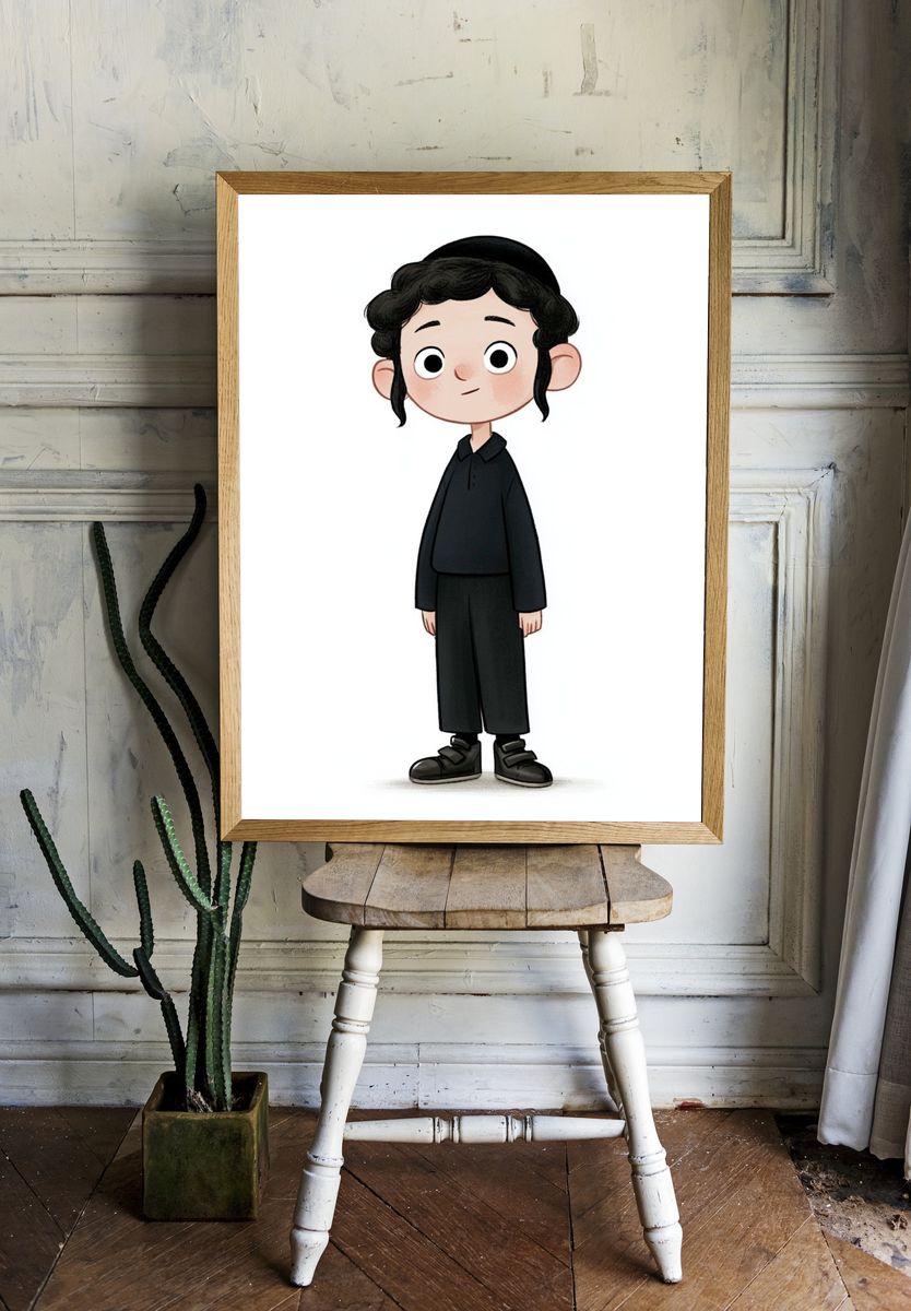 Chibi Boy Character Illustration Poster. room preview