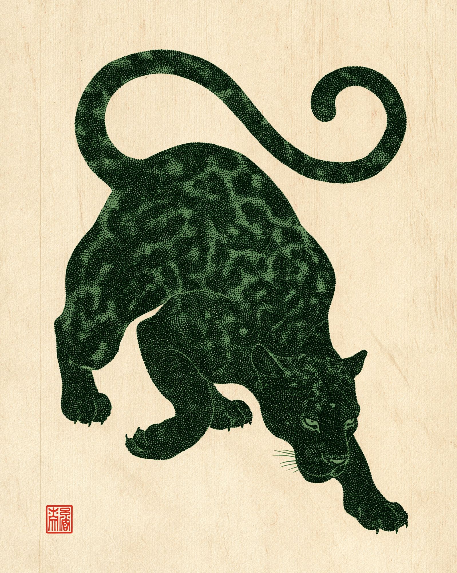 Leaping Panther Illustration Poster. poster — illustration art