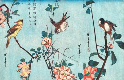 Japanese birds flowers (1833) vintage.