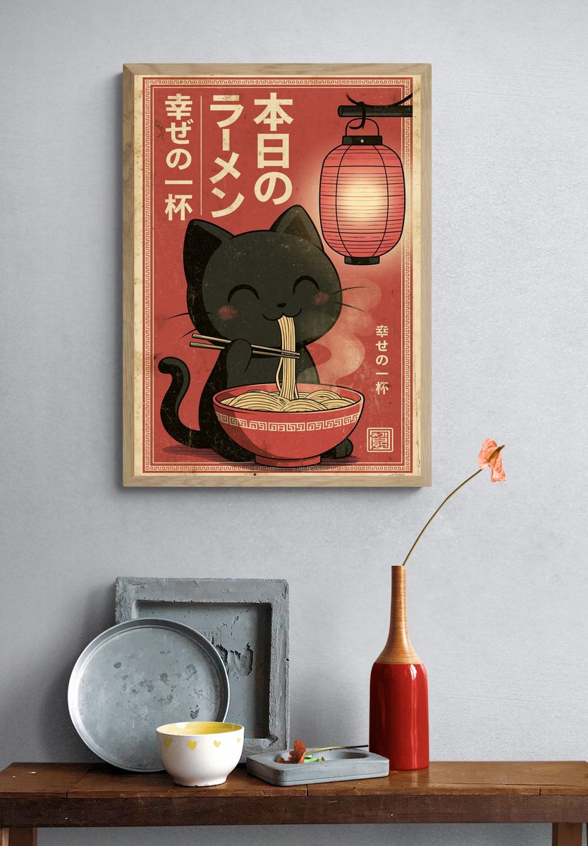 Lucky Cat Ramen Vintage Poster. — room view 3