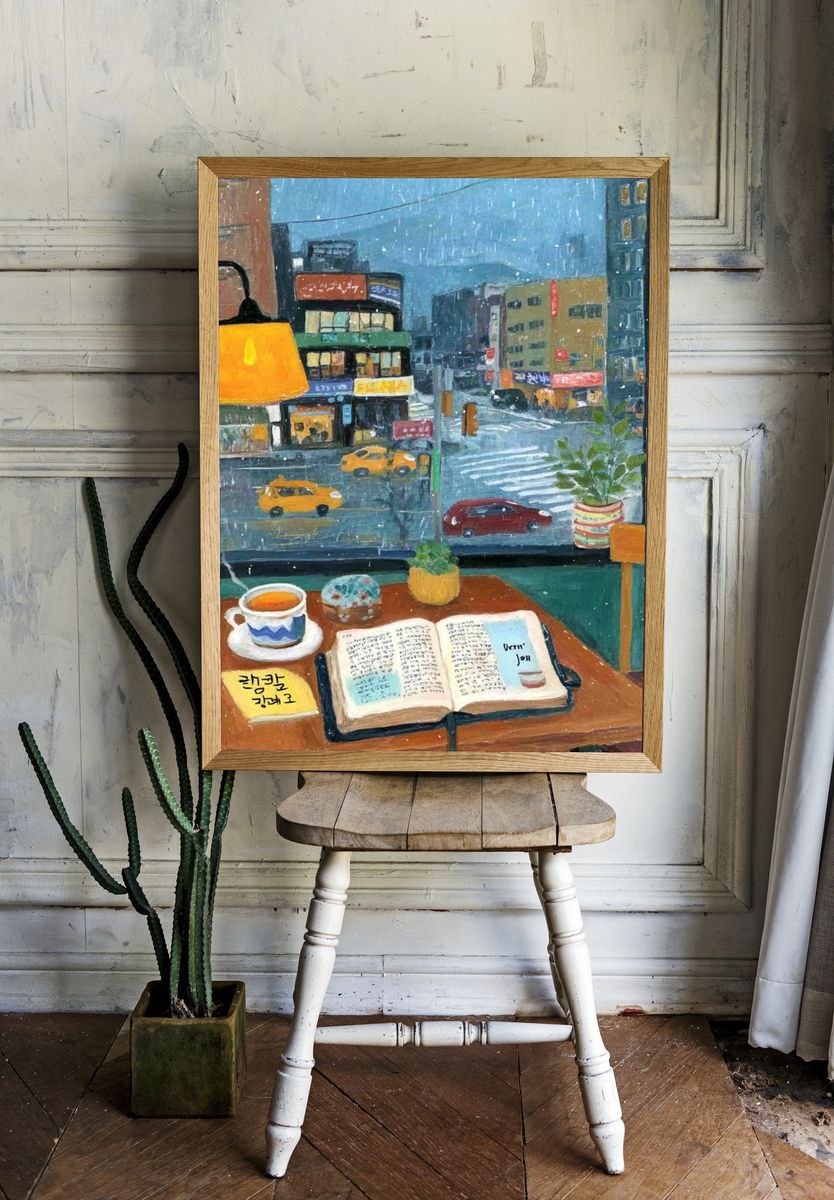 Rainy Cafe Window Illustration Poster. — room view 1
