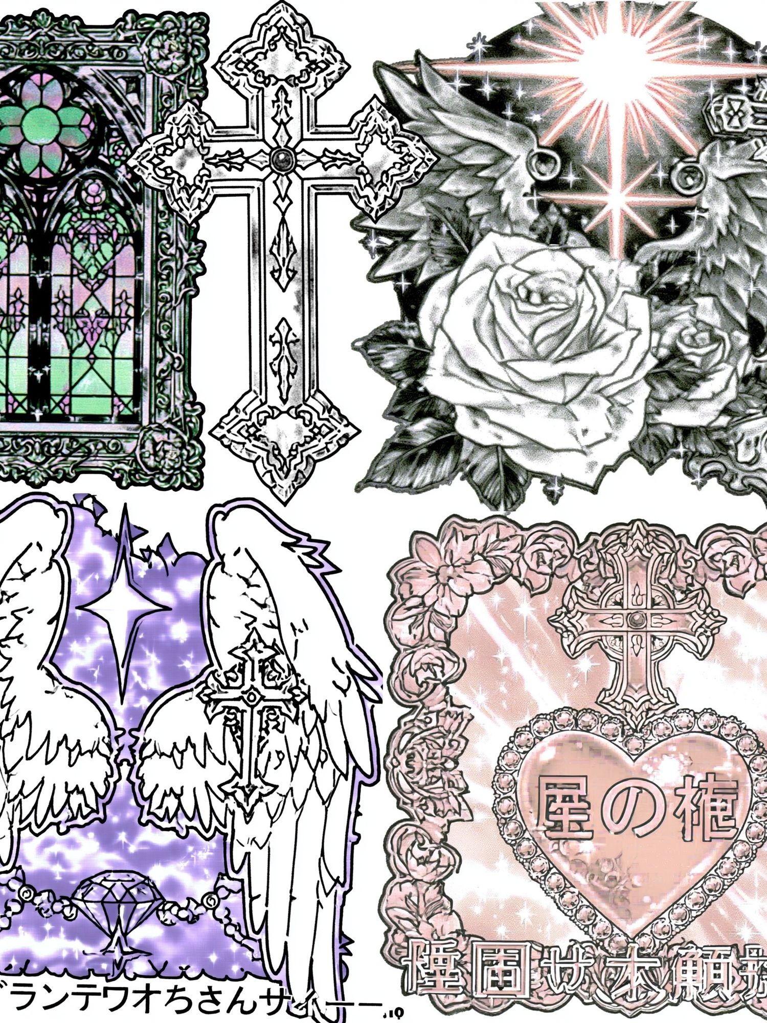Gothic Angel Collage Illustration Poster. poster — illustration art