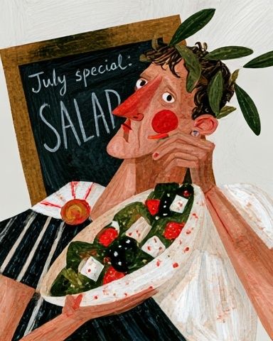 July Special Salad Illustration Poster. poster — illustration art