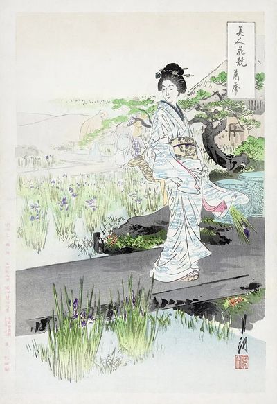 Iris Garden (1887–1896) print high. poster