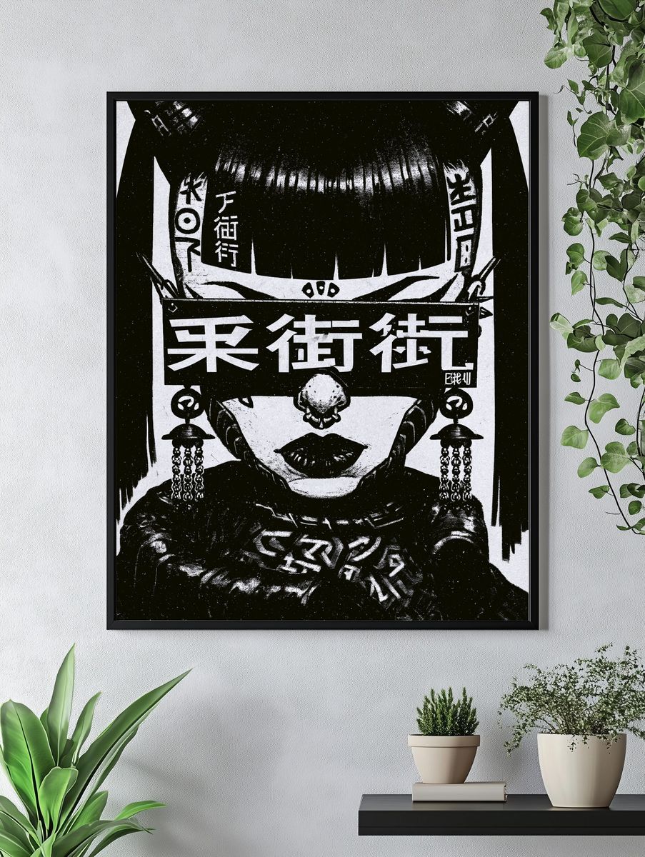 Japanese Punk Portrait Print. — room view 4