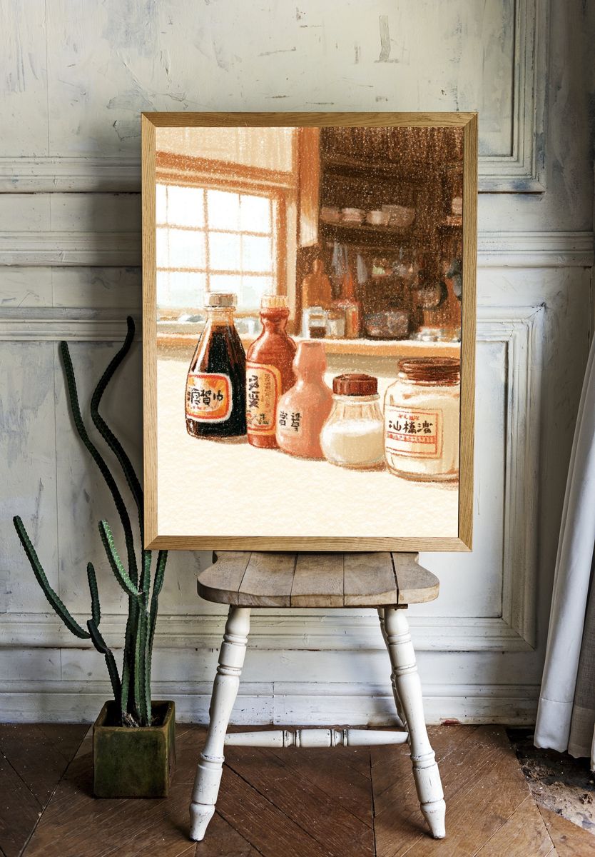 Japanese Kitchen Still Life Illustration Poster. room preview