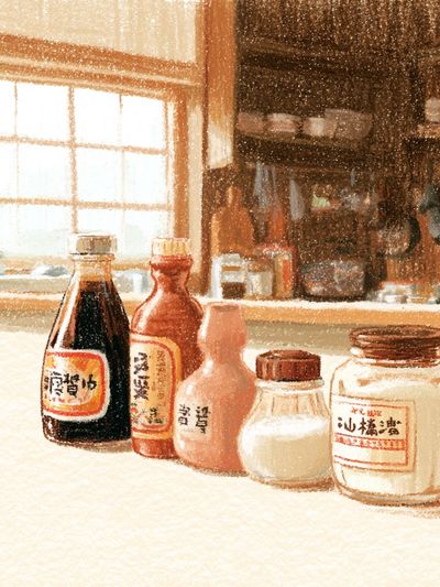 Japanese Kitchen Still Life Illustration Poster.