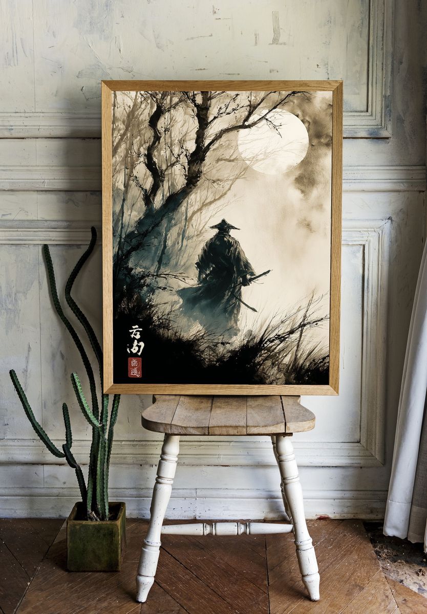 Samurai Moonlit Forest Print. — room view 1