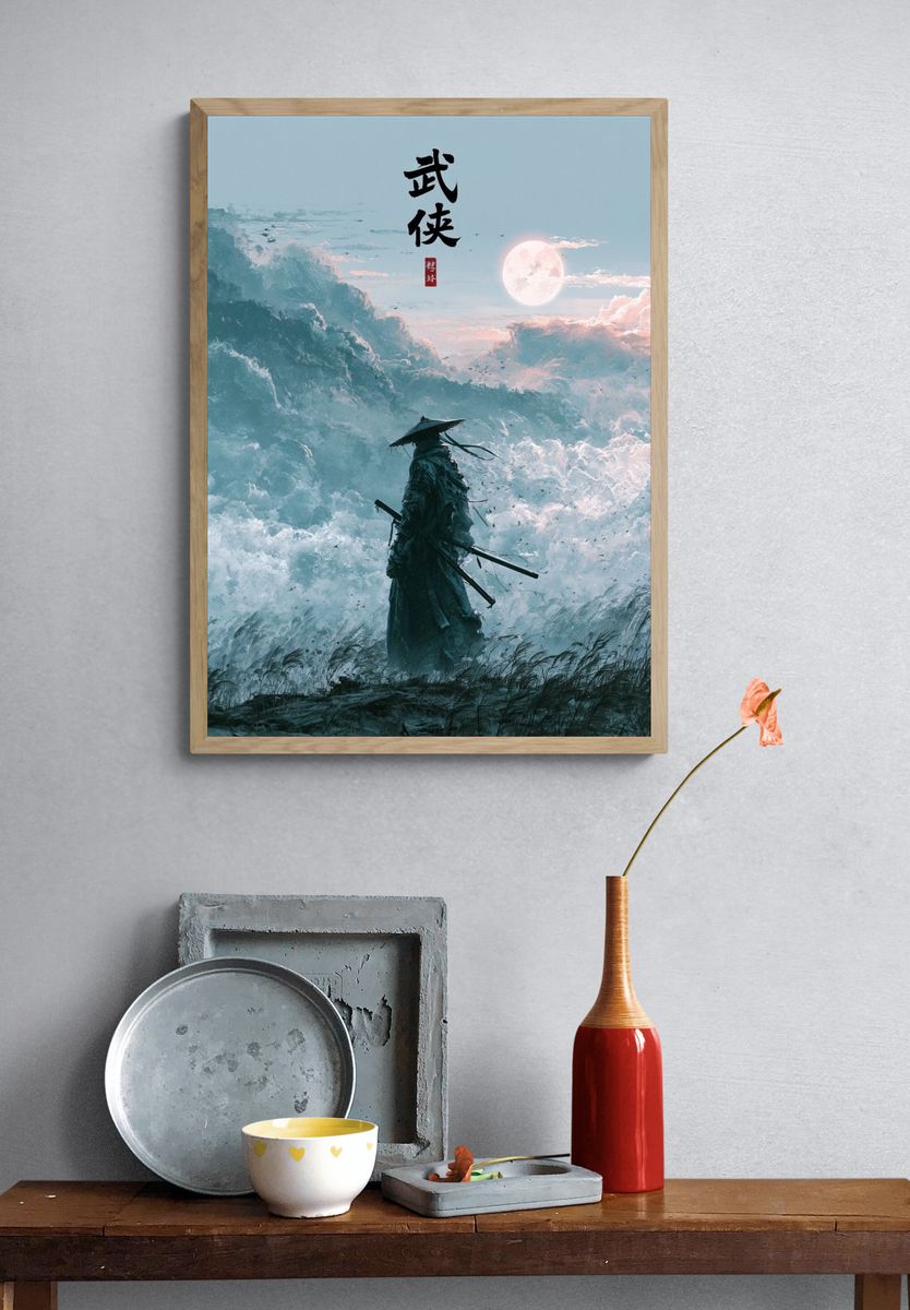 Samurai Moonlit Clouds Print. — room view 3