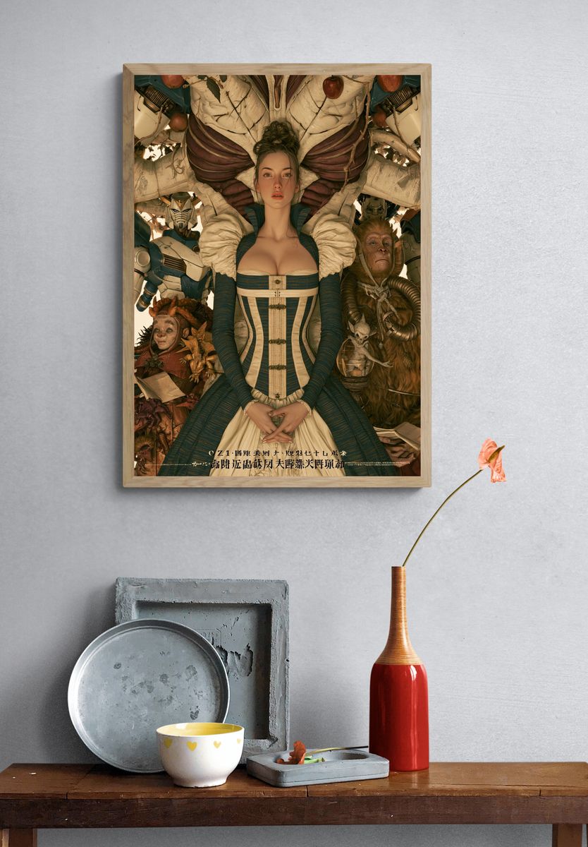 Surreal Fantasy Court Poster. — room view 3