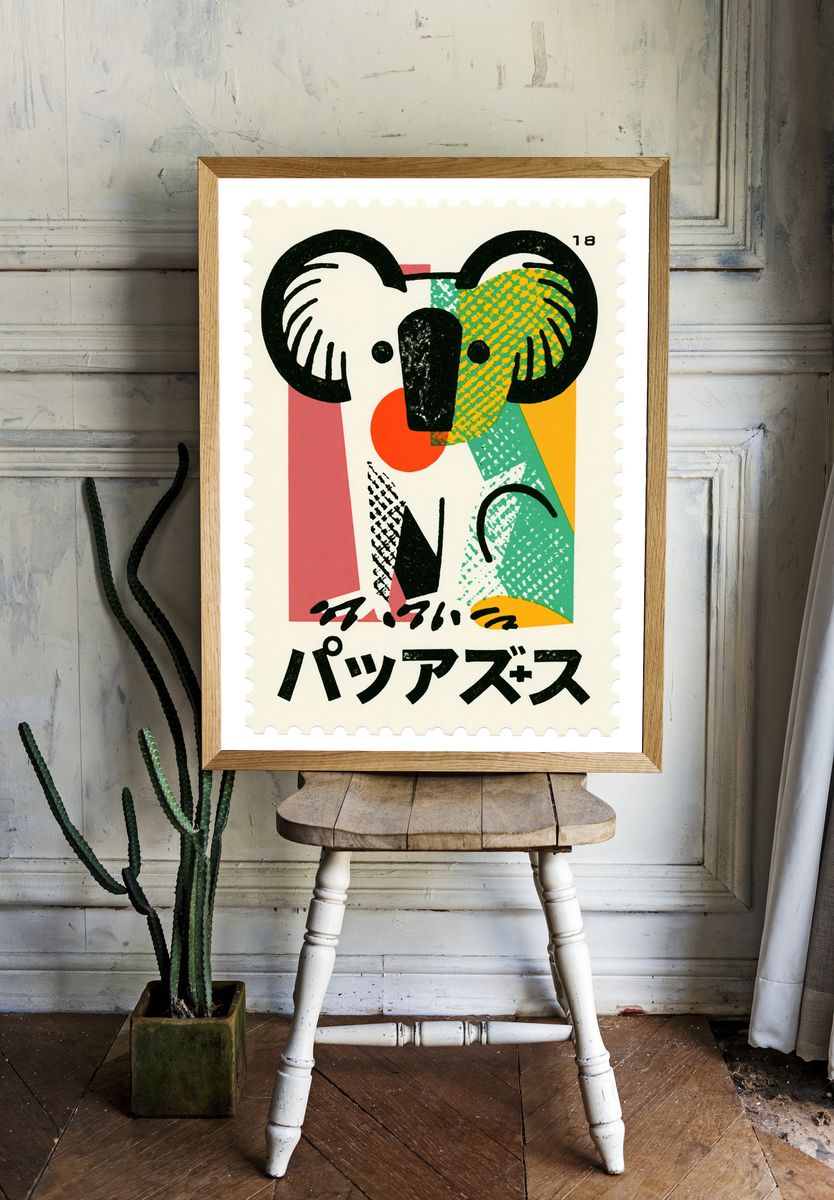 Abstract Ram Pop-Art Poster. — room view 1