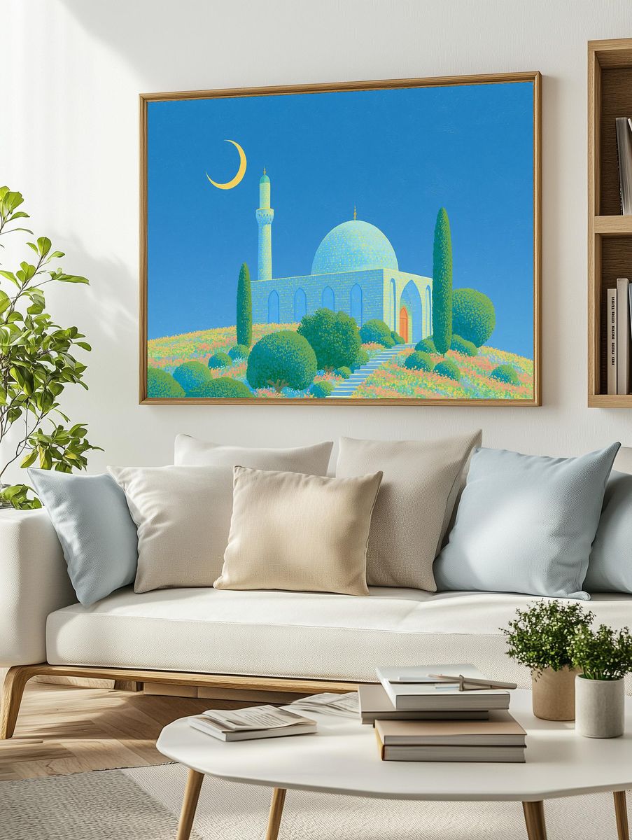 Moonlit Mosque Garden Illustration Poster. — room view 2
