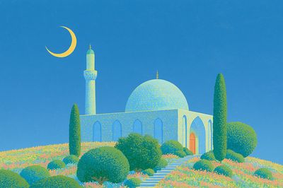 Moonlit Mosque Garden Illustration Poster.