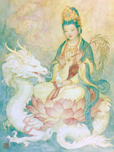 Guanyin and Dragon Watercolor Print. poster