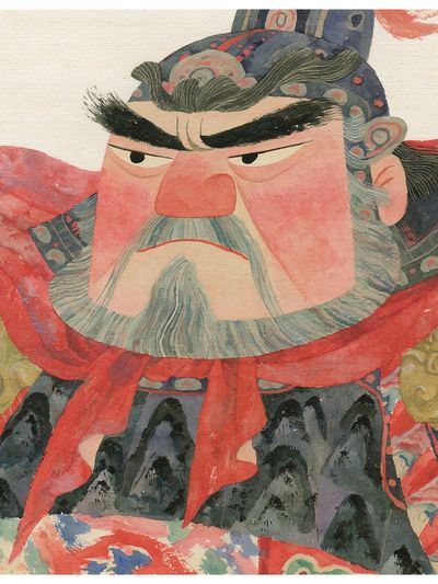 Samurai Portrait Illustration Print. poster