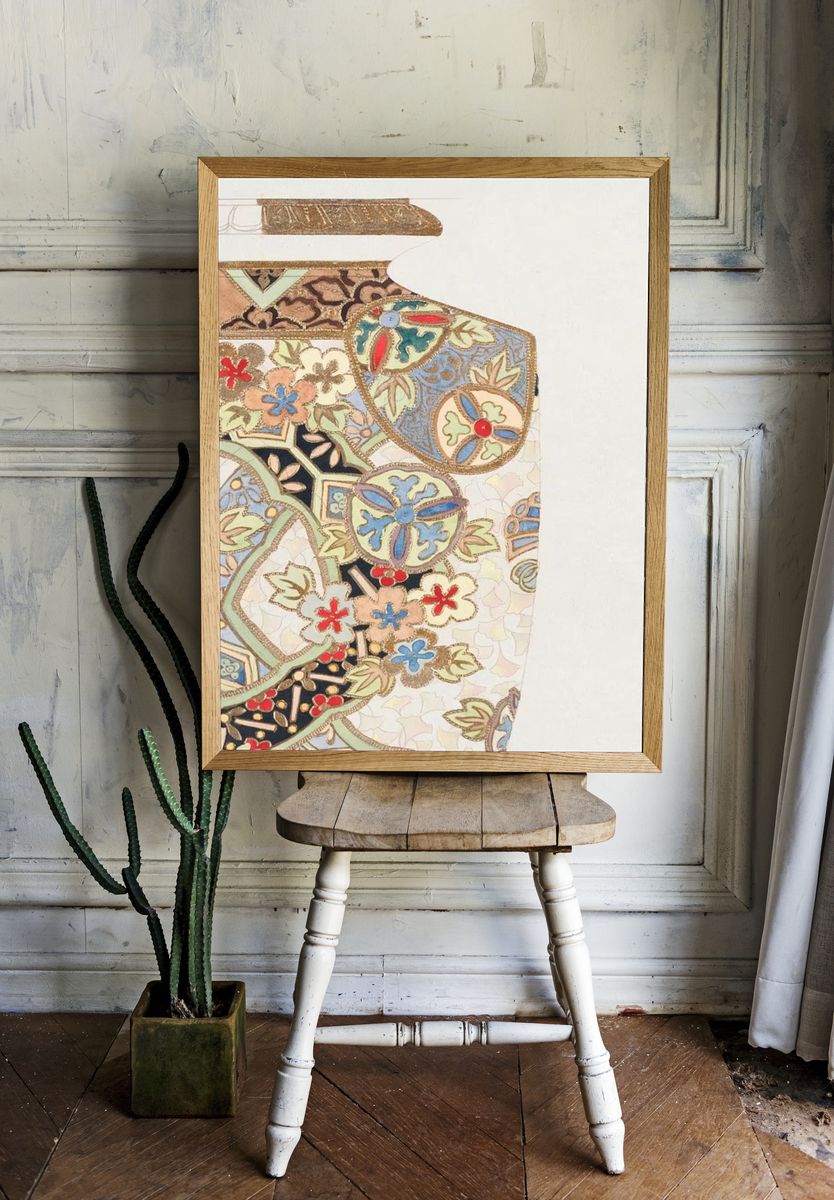 Design Jar (1880-1910) painting high. room preview