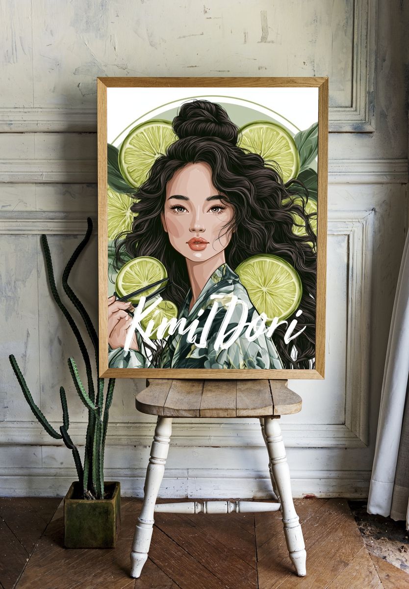 Lime Portrait Illustration Poster. room preview
