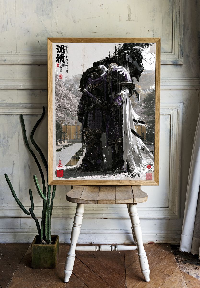 Samurai Warlord Digital Art Poster. — room view 1