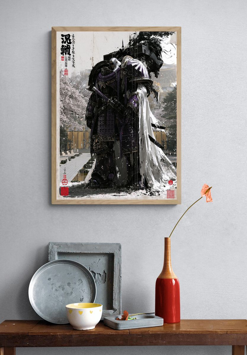 Samurai Warlord Digital Art Poster. — room view 3