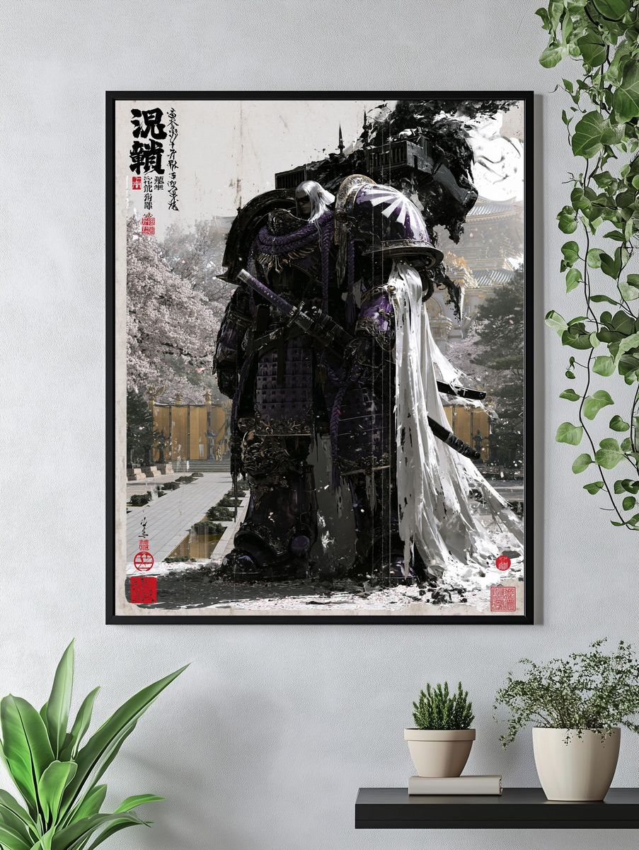 Samurai Warlord Digital Art Poster. — room view 4
