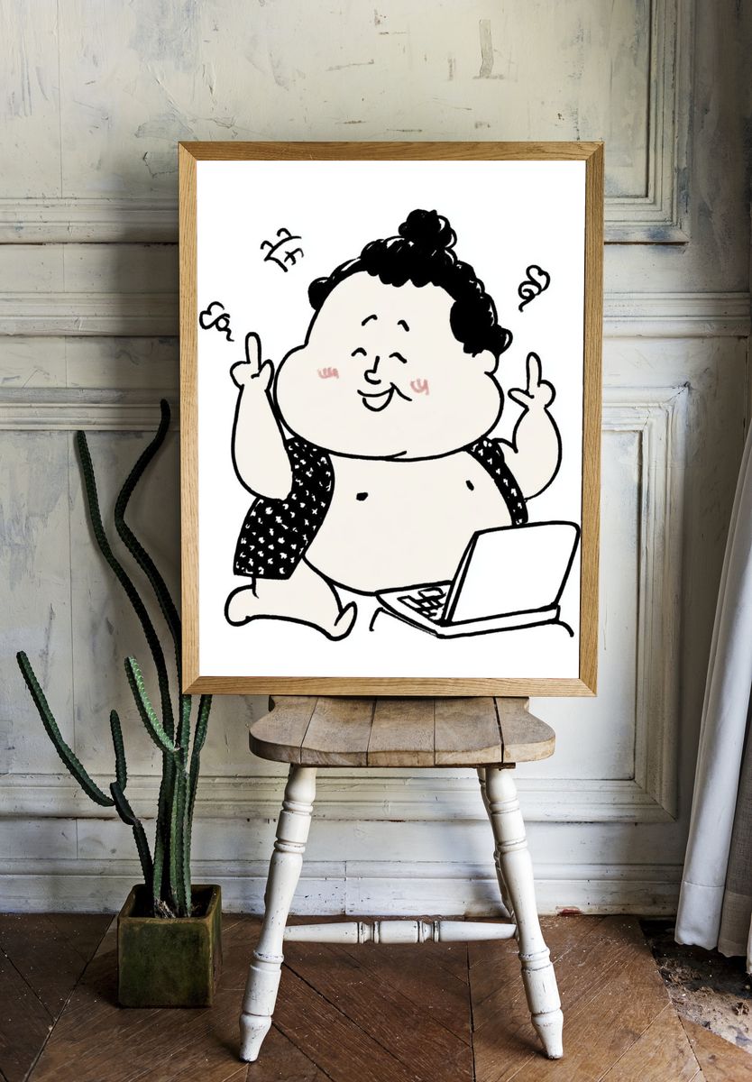 Playful Laptop Cartoon Poster. — room view 1