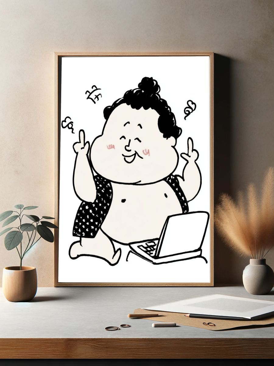 Playful Laptop Cartoon Poster. — room view 2