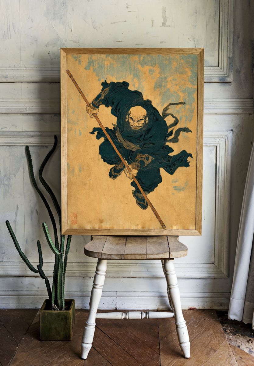 Samurai Warrior Illustration Poster. — room view 1