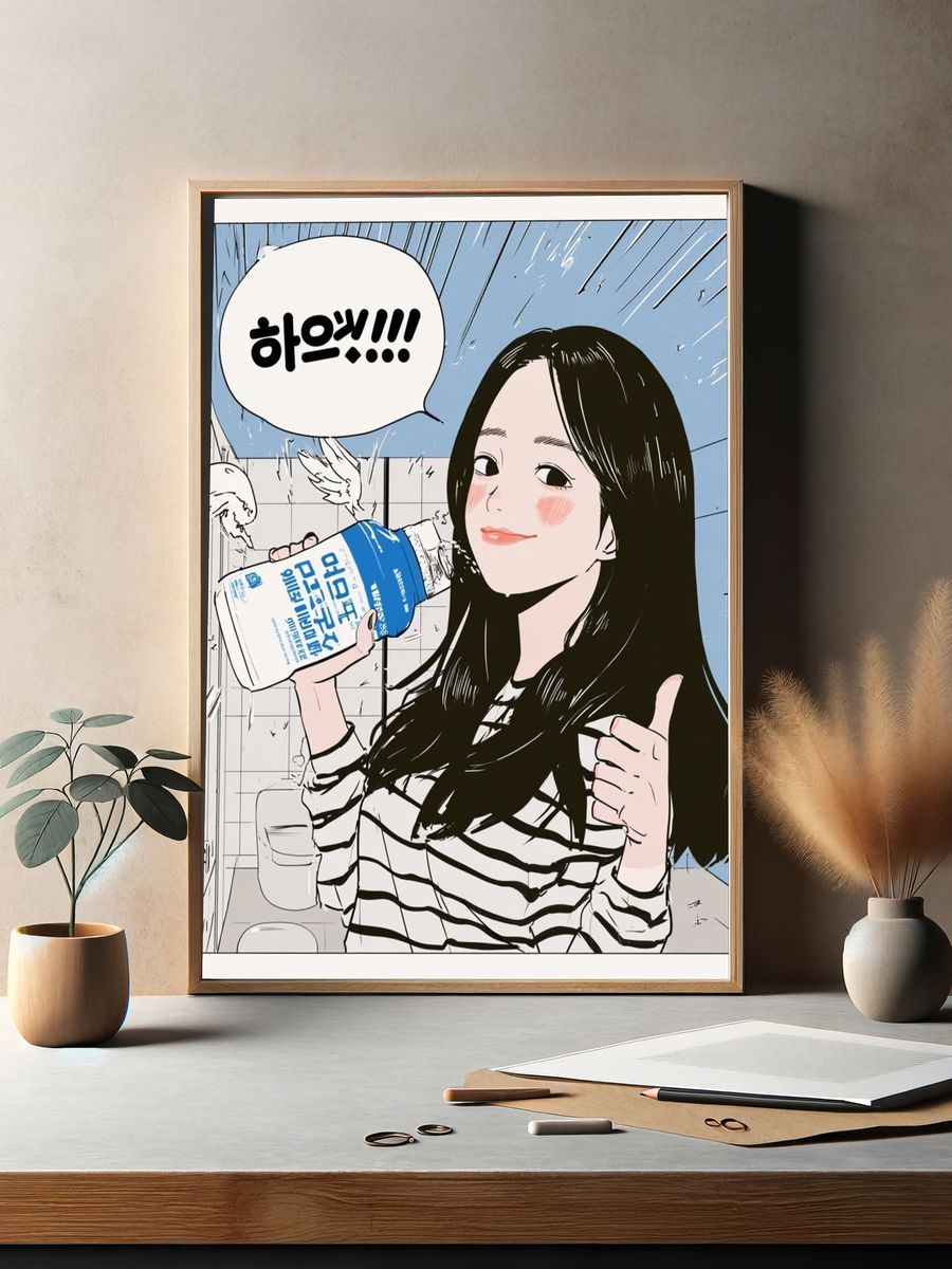 Korean Pop Art Girl Poster. — room view 2