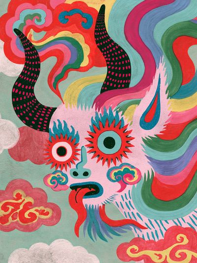 Mythic Dragon Illustration Poster.