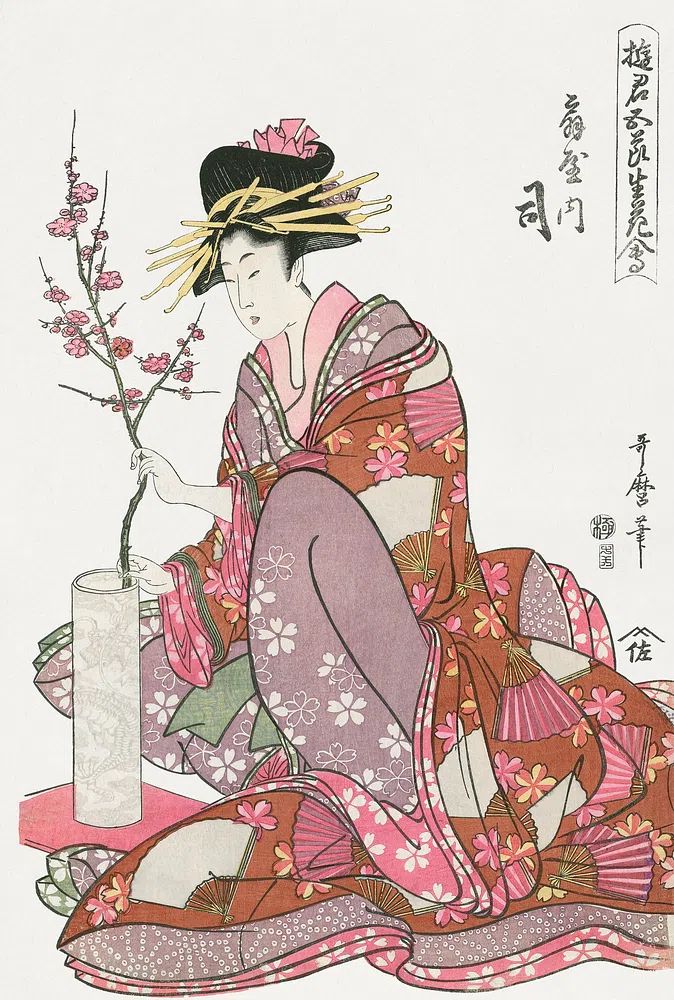 Japanese Geisha Blossom Print. poster — illustration art