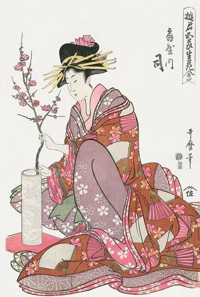 Japanese Geisha Blossom Print. poster
