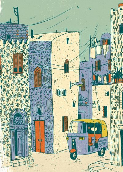Mediterranean Street Scene Illustration Poster. poster print