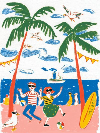 Tropical Beach Dance Illustration Poster. poster