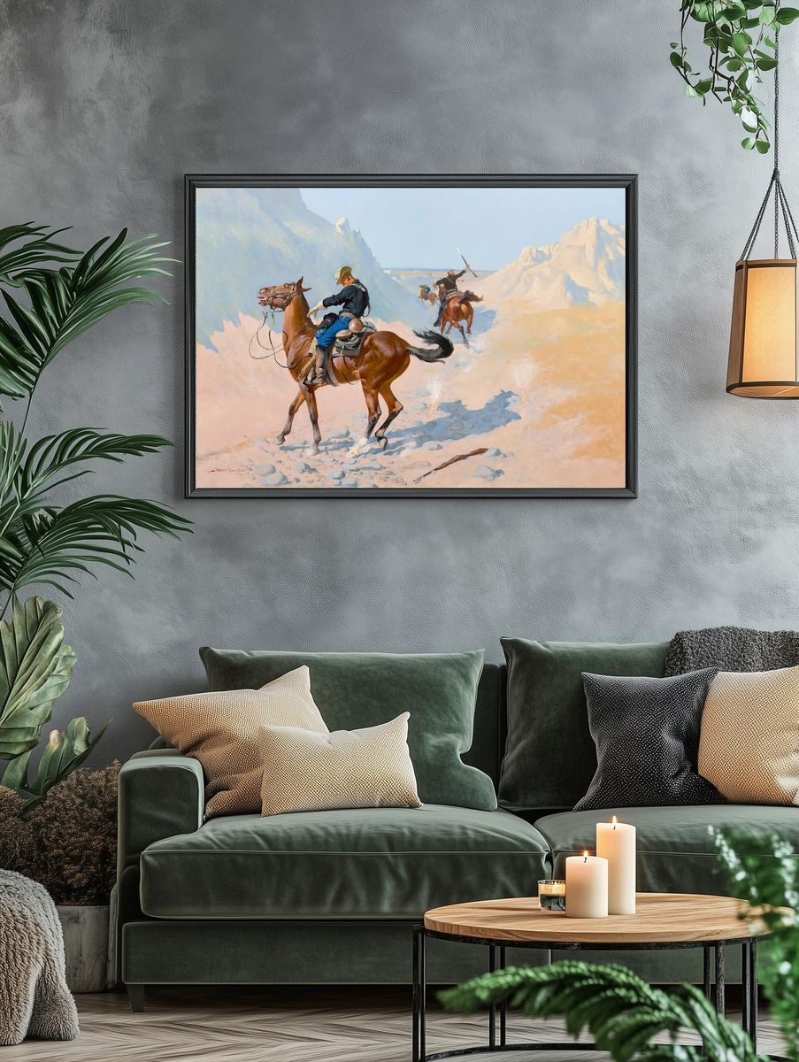 Advance–Guard, Military Sacrifice (The Ambush). — room view 4