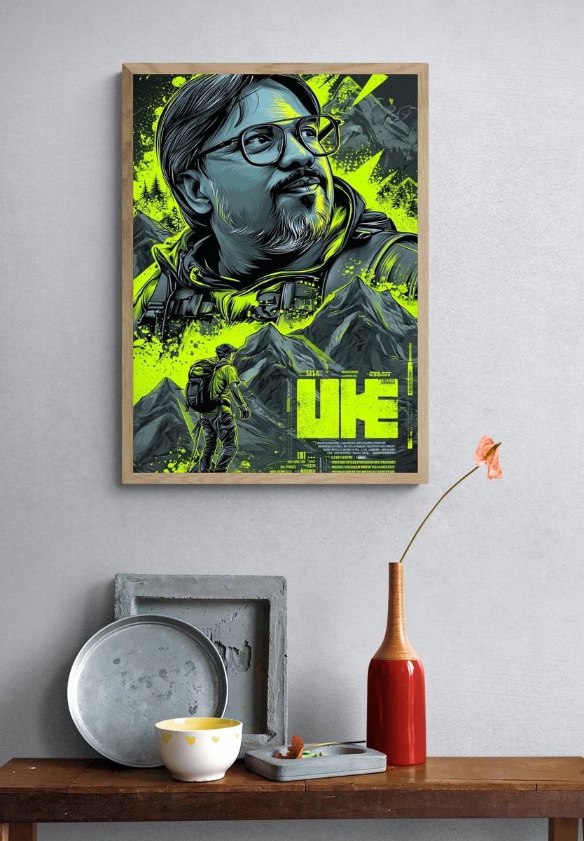 Mountain Hiker Portrait Illustration Poster. — room view 3