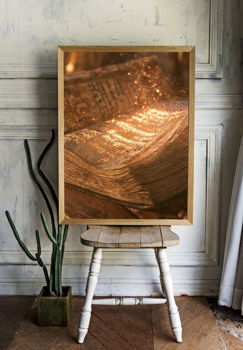 Ancient Spellbook Illustration Poster. room preview