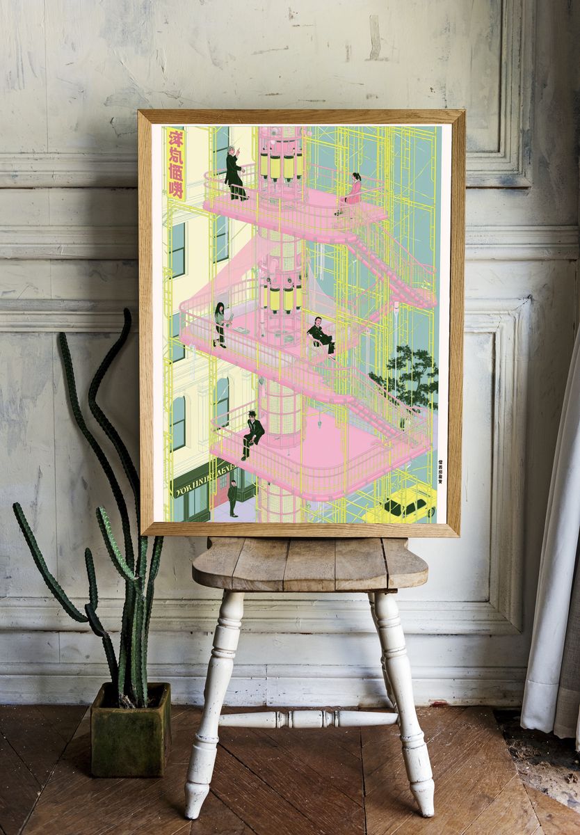 Neon Stairwell Cityscape Illustration Poster. room preview