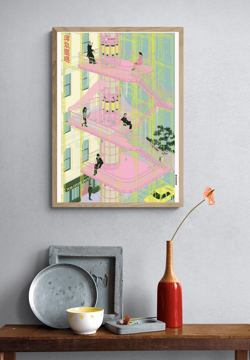 Neon Stairwell Cityscape Illustration Poster. — room view 3