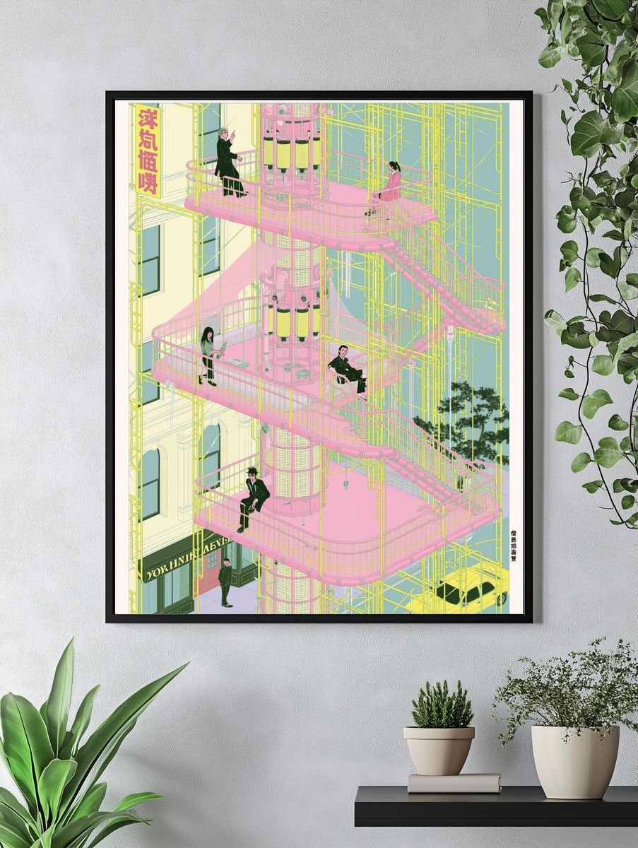 Neon Stairwell Cityscape Illustration Poster. — room view 4
