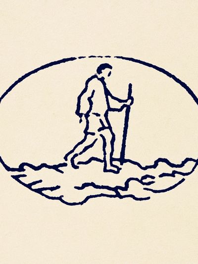 Hiker Line Art Poster.