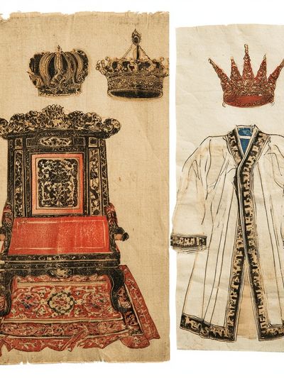 Royal Regalia Costume Study Poster.