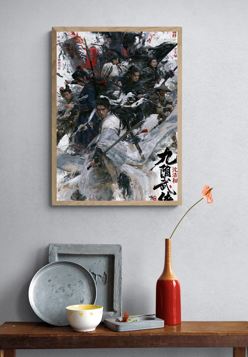 Chinese Wuxia Warriors Illustration Poster. — room view 3