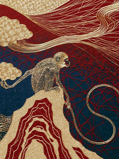 Golden Monkey Surrealism Poster.