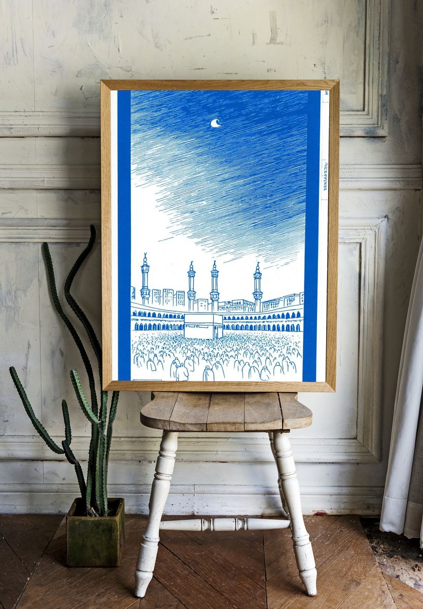 Kaaba at Night Illustration Poster. room preview